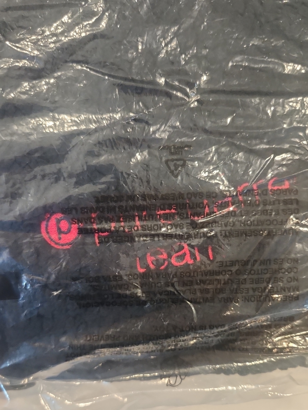 NWT - Pure Barre Blanket